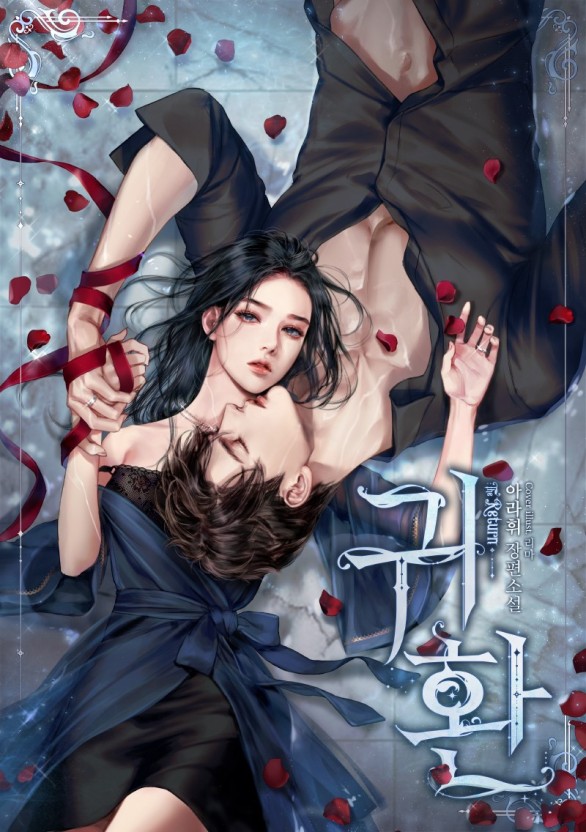 捅主任网站